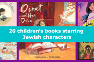 These engaging children's books provide joyful representation of Jewish characters in the United States and the Middle East.