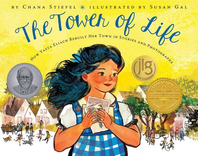 These children's books about war and genocide can help start age-appropriate conversations about these sensitive topics.